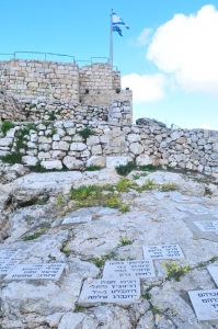 אתר לאומי הקסטל, צילום: רפי קוץ