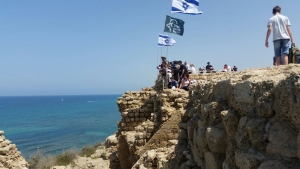 המשט באפולוניה, צילום: אדר סטולרו