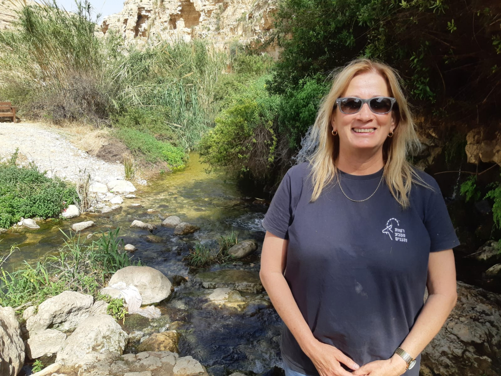רעיה שורקי