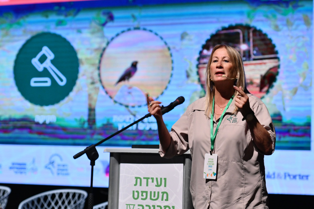 רעיה שורקי, מנכ"לית רשות הטבע והגנים. צילום: פלג אלקלעי